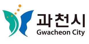 과천시