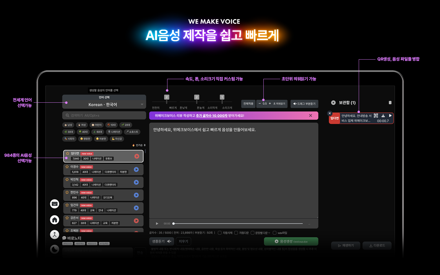 서비스 배너 이미지