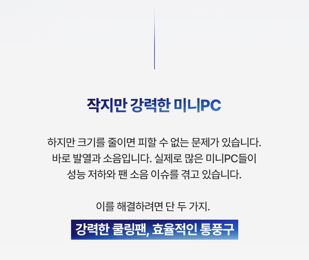 상세 16