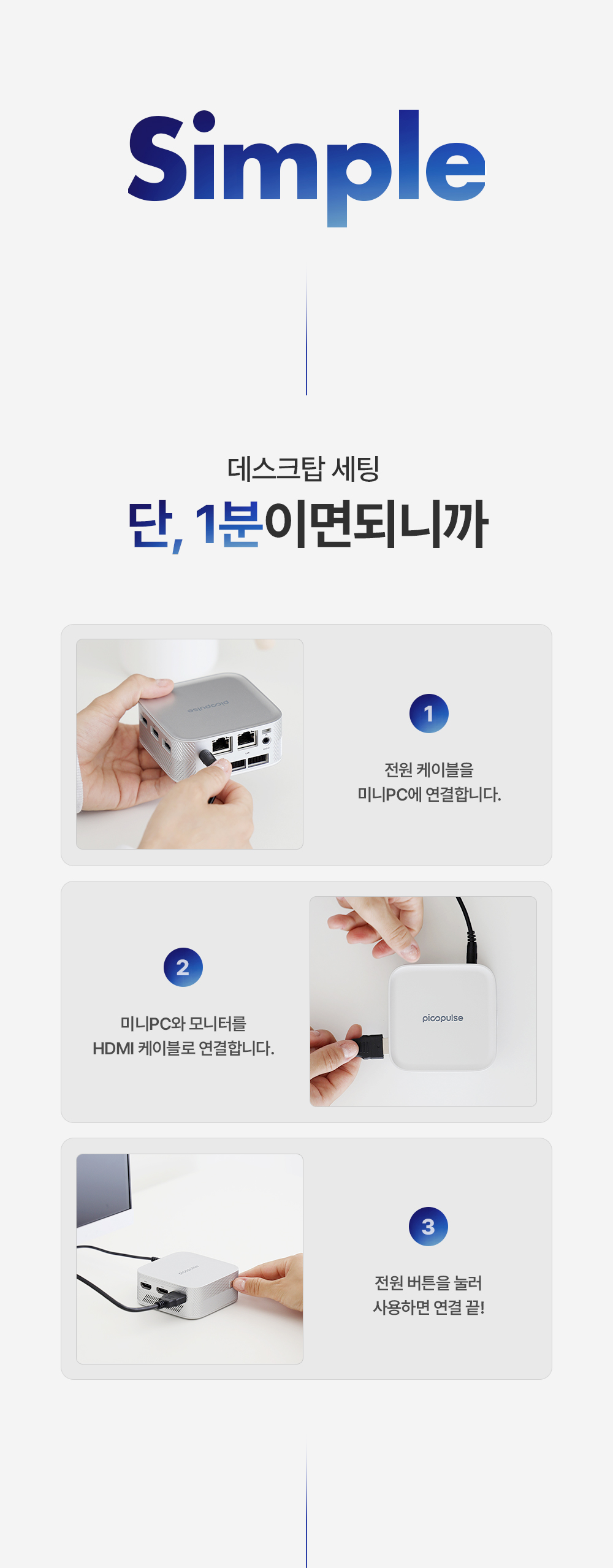 상세 21