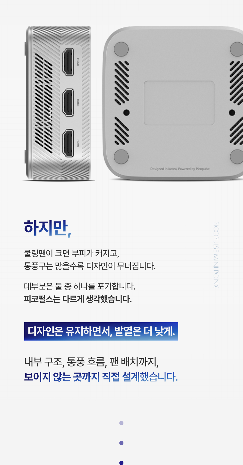 상세 17