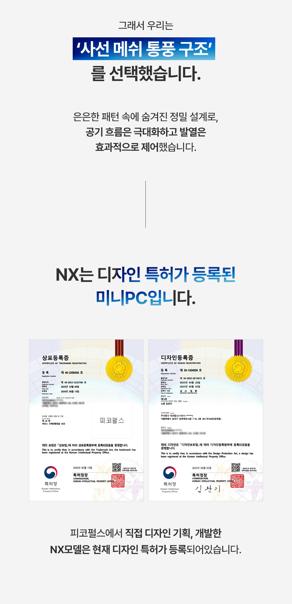 상세 19