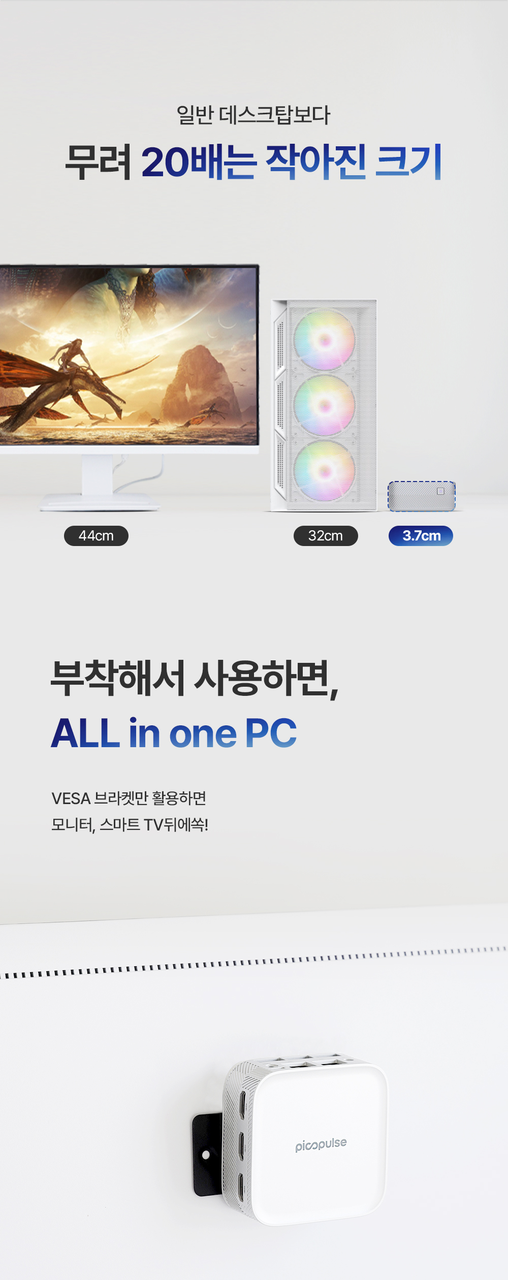 상세 23