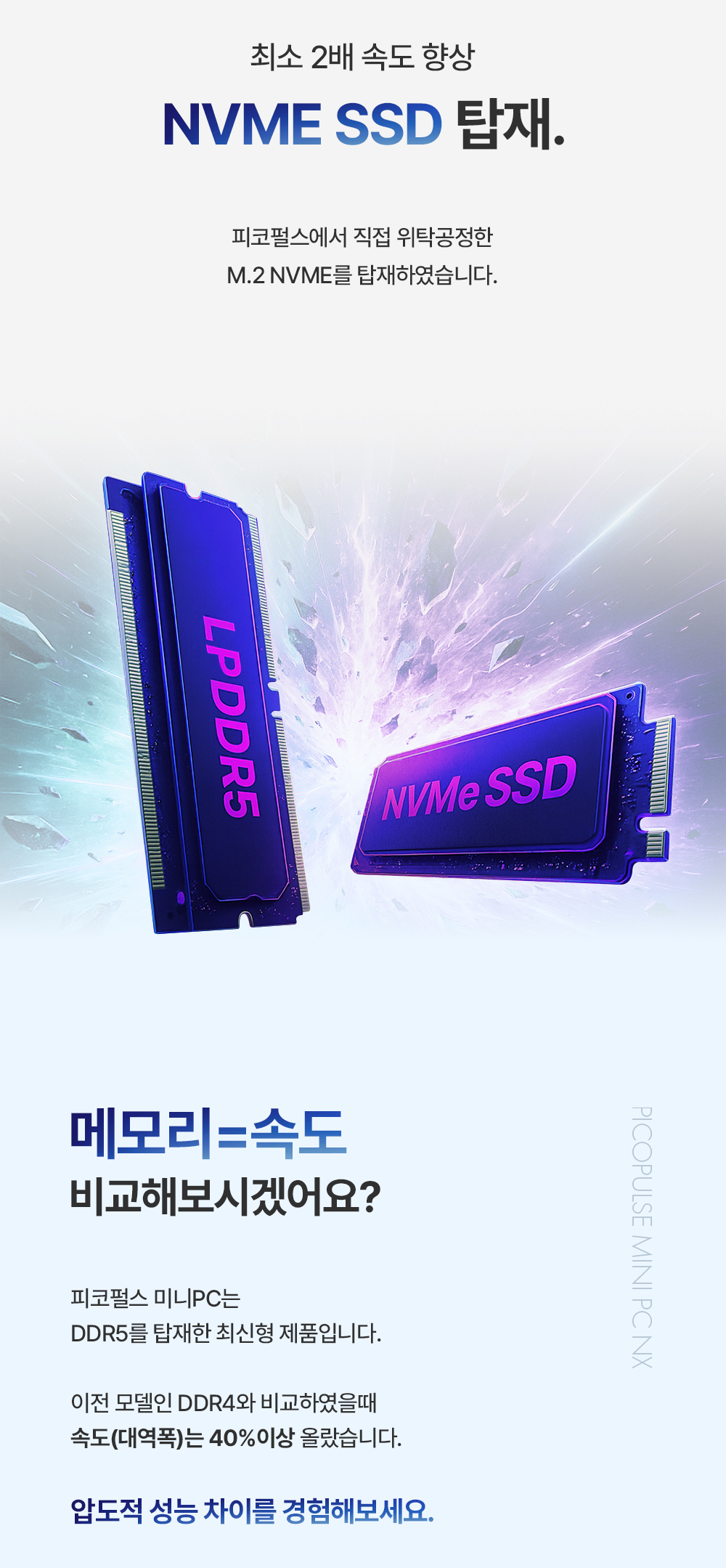 상세 24